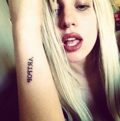 lady-gaga-artpop-tattoo